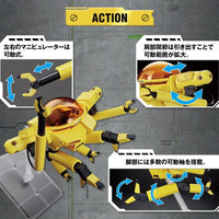 Bandai HGUC 1/144 The Gundam Base Limited Medo - Kidultverse