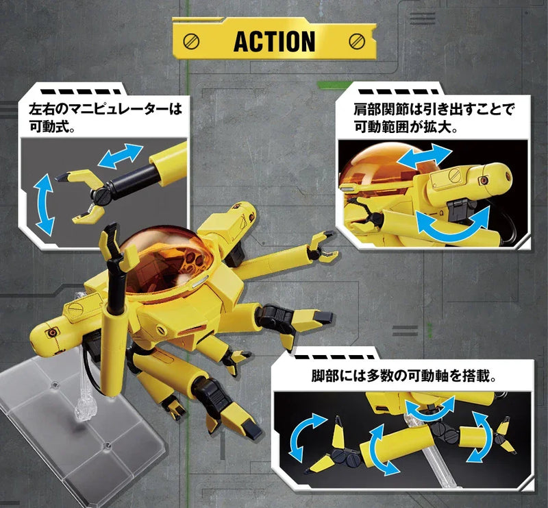 Bandai HGUC 1/144 The Gundam Base Limited Medo - Kidultverse