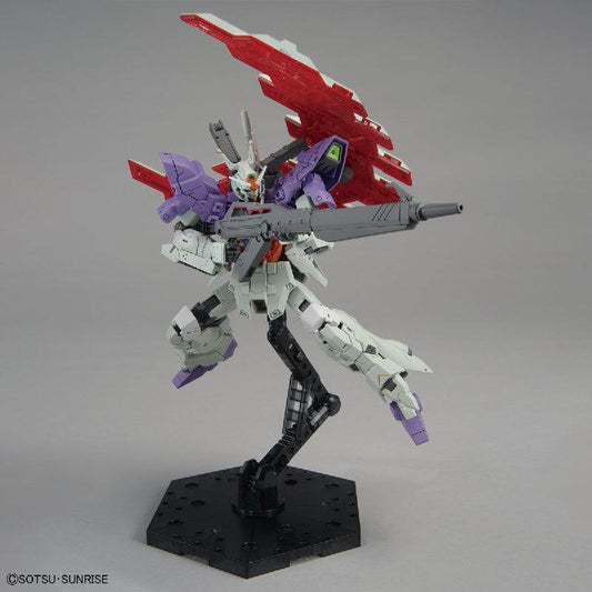 Bandai HGUC 1/144 The Gundam Base Limited Moon Gundam [Long Rifle Equipped] - Kidultverse