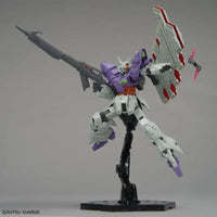 Bandai HGUC 1/144 The Gundam Base Limited Moon Gundam [Long Rifle Equipped] - Kidultverse
