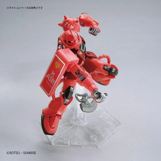 Bandai HGUC 1/144 The Gundam Base Limited MS-06S Zaku II [21st Century Real Type Ver.] - Kidultverse