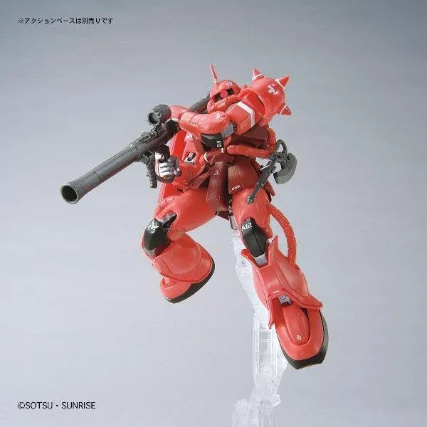 Bandai HGUC 1/144 The Gundam Base Limited MS-06S Zaku II [21st Century Real Type Ver.] - Kidultverse