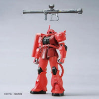 Bandai HGUC 1/144 The Gundam Base Limited MS-06S Zaku II [21st Century Real Type Ver.] - Kidultverse