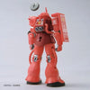 Bandai HGUC 1/144 The Gundam Base Limited MS-06S Zaku II [21st Century Real Type Ver.] - Kidultverse