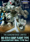 Bandai HGUC 1/144 The Gundam Base Limited MS-07H-8 Gouf Flight Type [21st Century Real Type Ver.] - Kidultverse