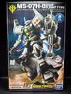 Bandai HGUC 1/144 The Gundam Base Limited MS-07H-8 Gouf Flight Type [21st Century Real Type Ver.] - Kidultverse