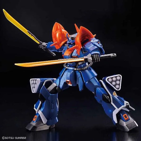 Bandai HGUC 1/144 The Gundam Base Limited MS-08TX Efreet Custom [Metallic Gloss Injection] - Kidultverse