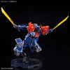 Bandai HGUC 1/144 The Gundam Base Limited MS-08TX Efreet Custom [Metallic Gloss Injection] - Kidultverse