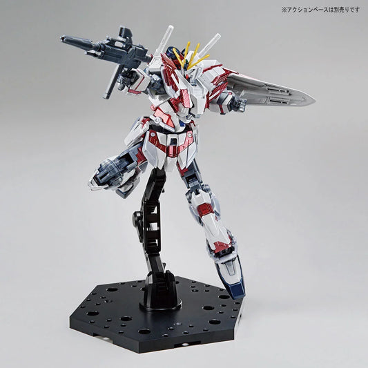 Bandai HGUC 1/144 The Gundam Base Limited Narrative Gundam C-Packs [Titanium Finish] - Kidultverse