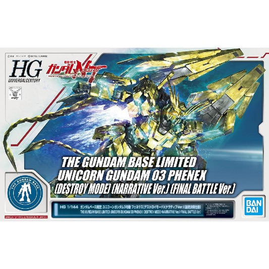 Bandai HGUC 1/144 The Gundam Base Limited Unicorn Gundam 03 Phenex [Destroy Mode] (Narrative Ver.) [FInal Battle Ver.] - Kidultverse