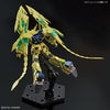 Bandai HGUC 1/144 The Gundam Base Limited Unicorn Gundam 03 Phenex [Destroy Mode] (Narrative Ver.) [FInal Battle Ver.] - Kidultverse