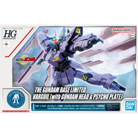 Bandai HGUC 1/144 The Gundam Base Limited Varguil [with Gundam Head & Psycho Plate] - Kidultverse