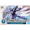 Bandai HGUC 1/144 The Gundam Base Limited Varguil [with Gundam Head & Psycho Plate] - Kidultverse