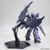 Bandai HGUC 1/144 The Gundam Base Limited Varguil [with Gundam Head & Psycho Plate] - Kidultverse