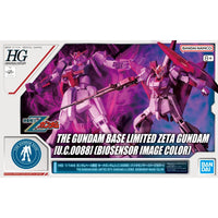 Bandai HGUC 1/144 The Gundam Base Limited Zeta Gundam U.C.0088 [Biosensor Image Color] - Kidultverse