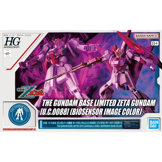 Bandai HGUC 1/144 The Gundam Base Limited Zeta Gundam U.C.0088 [Biosensor Image Color] - Kidultverse