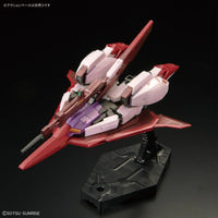 Bandai HGUC 1/144 The Gundam Base Limited Zeta Gundam U.C.0088 [Biosensor Image Color] - Kidultverse