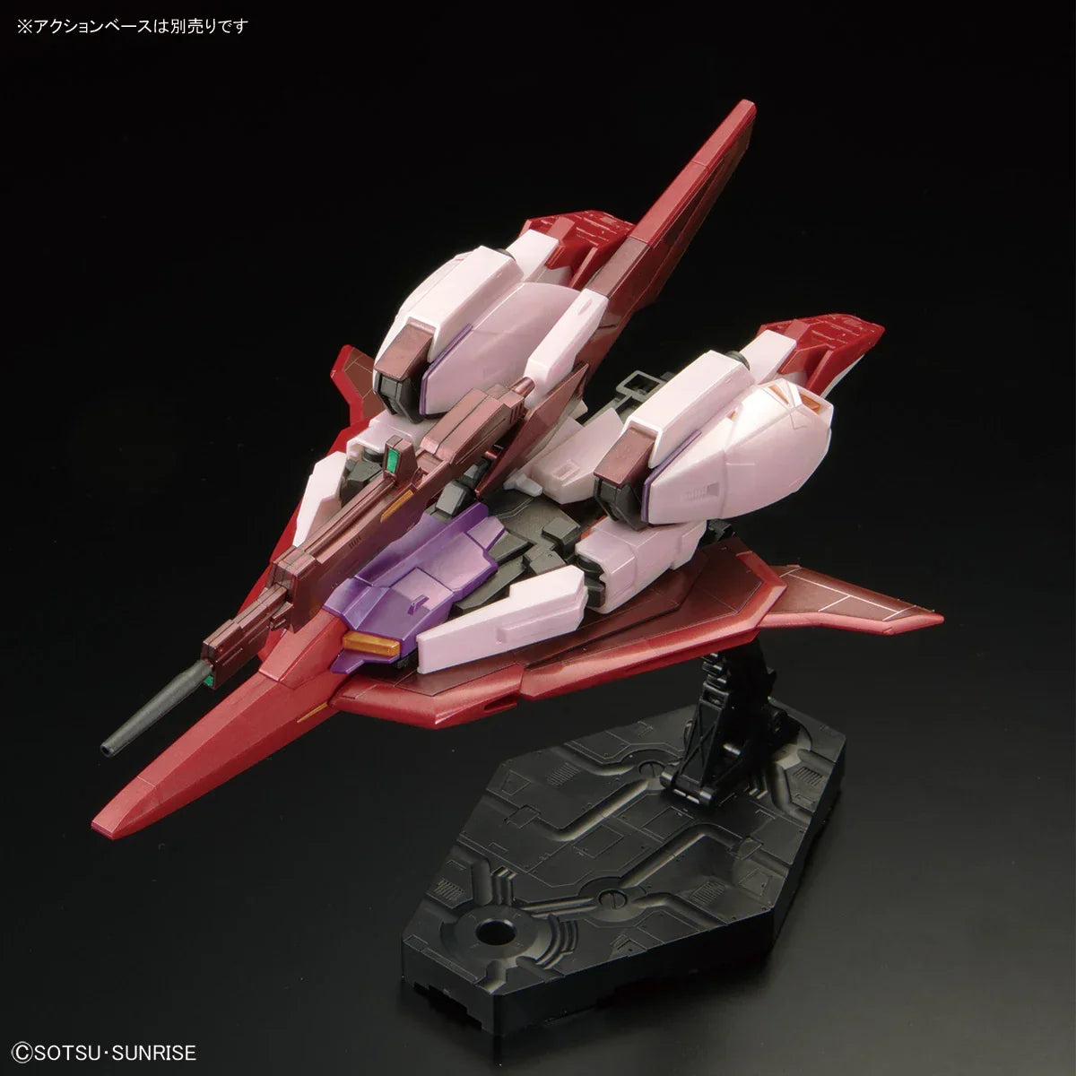 Bandai HGUC 1/144 The Gundam Base Limited Zeta Gundam U.C.0088 [Biosensor Image Color] - Kidultverse