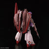 Bandai HGUC 1/144 The Gundam Base Limited Zeta Gundam U.C.0088 [Biosensor Image Color] - Kidultverse