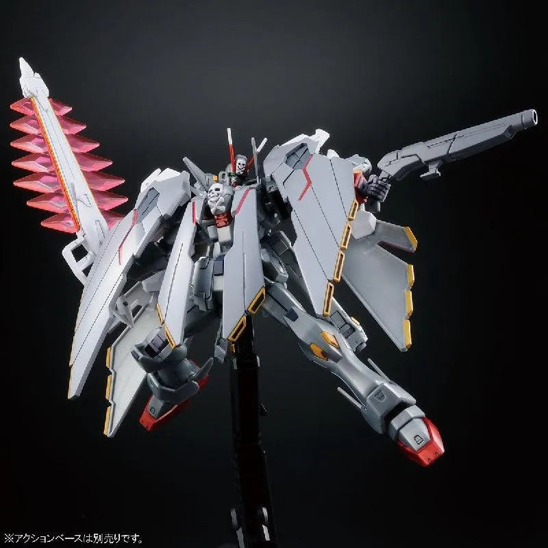Bandai HGUC 1/144 XM-X0 Crossbone Gundam X-0 [Full Cloth] (P-Bandai) - Kidultverse