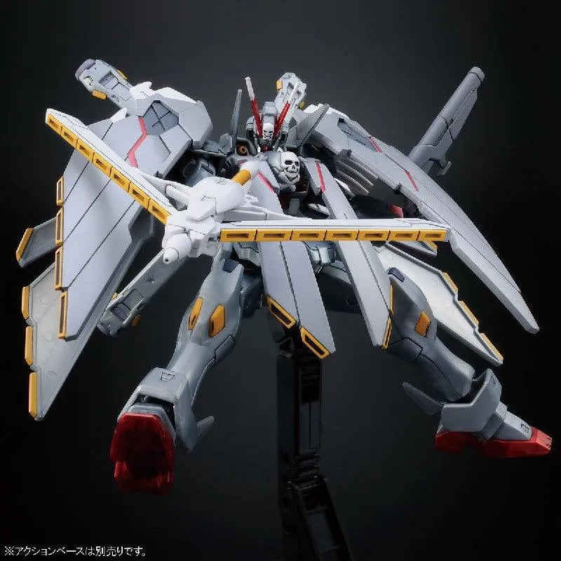 Bandai HGUC 1/144 XM-X0 Crossbone Gundam X-0 [Full Cloth] (P-Bandai) - Kidultverse