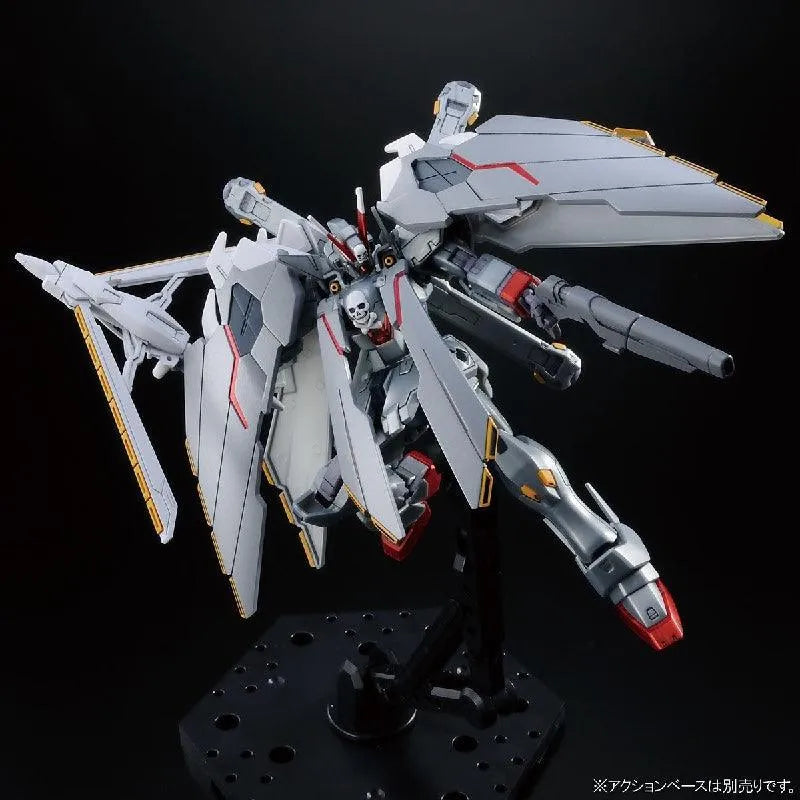 Bandai HGUC 1/144 XM-X0 Crossbone Gundam X-0 [Full Cloth] (P-Bandai) - Kidultverse