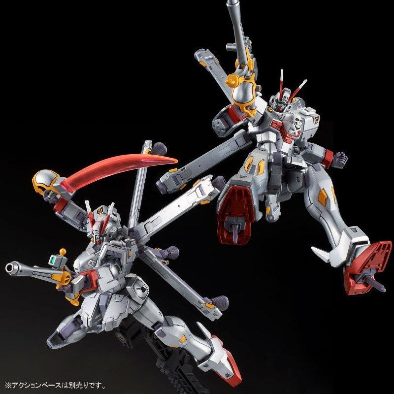 Bandai HGUC 1/144 XM-X0 Crossbone Gundam X-0 (P-Bandai) - Kidultverse