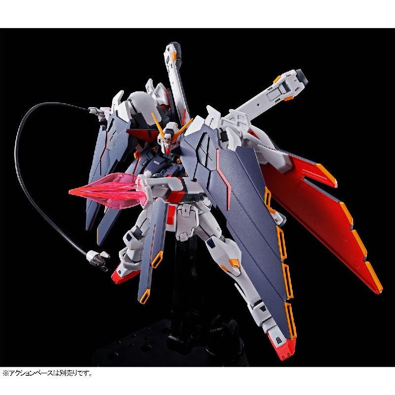 Bandai HGUC 1/144 XM-X1 Crossbone Gundam X1 Full Cloth (P-Bandai) - Kidultverse