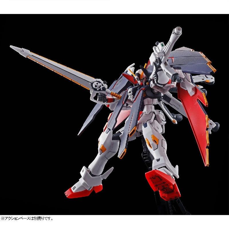 Bandai HGUC 1/144 XM-X1 Crossbone Gundam X1 Full Cloth (P-Bandai) - Kidultverse