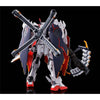 Bandai HGUC 1/144 XM-X1 Crossbone Gundam X1 Full Cloth (P-Bandai) - Kidultverse