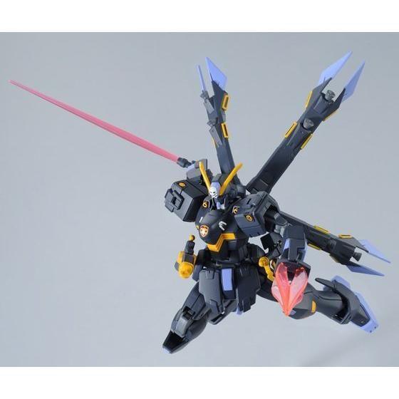 Bandai HGUC 1/144 XM-X2ex Crossbone Gundam X2 Kai (P-Bandai) - Kidultverse