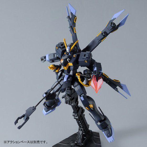 Bandai HGUC 1/144 XM-X2ex Crossbone Gundam X2 Kai (P-Bandai) - Kidultverse