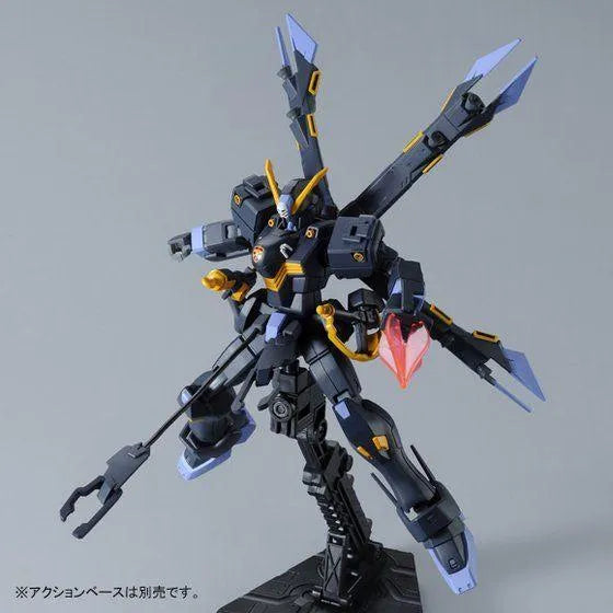 Bandai HGUC 1/144 XM-X2ex Crossbone Gundam X2 Kai (P-Bandai) - Kidultverse