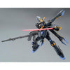 Bandai HGUC 1/144 XM-X2ex Crossbone Gundam X2 Kai (P-Bandai) - Kidultverse