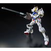 Bandai HiRM 1/100 No.01 ASW-G-08 Gundam Barbatos - Kidultverse