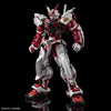 Bandai HiRM 1/100 No.03 MBF-P02 Gundam Astray Red Frame - Kidultverse