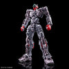 Bandai HiRM 1/100 No.04 MBF-P0X Gundam Astray Noir - Kidultverse