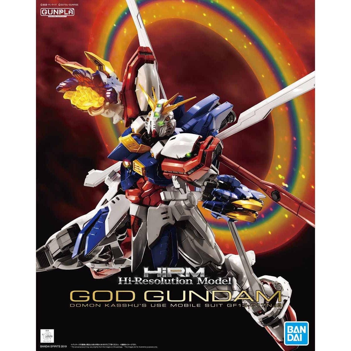 Bandai HiRM 1/100 No.05 GF13-017NJII God Gundam - Kidultverse