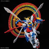 Bandai HiRM 1/100 No.05 GF13-017NJII God Gundam - Kidultverse