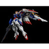 Bandai HiRM 1/100 XXXG-01W Wing Gundam EW (P-Bandai) - Kidultverse