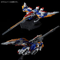 Bandai HiRM 1/100 XXXG-01W Wing Gundam EW (P-Bandai) - Kidultverse