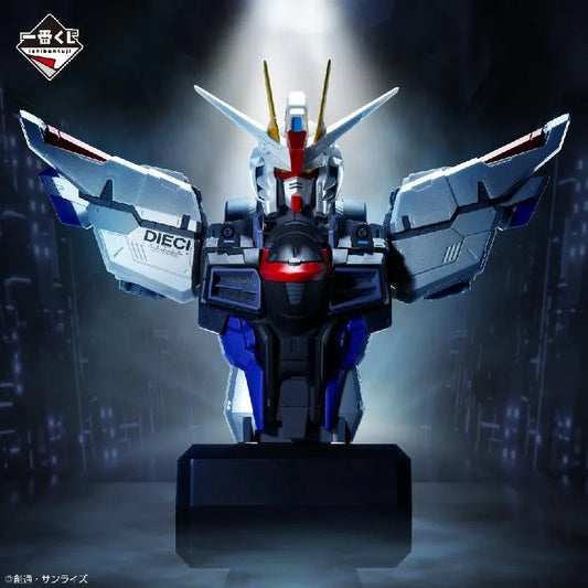 Bandai Ichibankuji Gundam Seed: Last One Prize: Freedom Gundam Bust Figure [Special Ver.] - Kidultverse