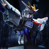 Bandai Ichibankuji Gundam Seed: Last One Prize: Freedom Gundam Bust Figure [Special Ver.] - Kidultverse