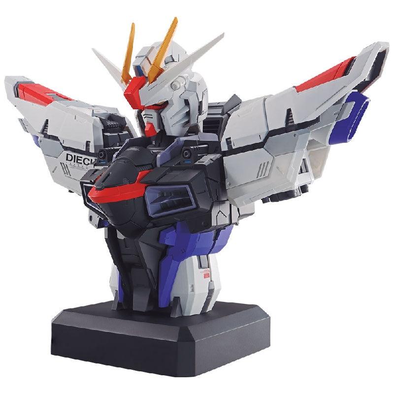 Bandai Ichibankuji Gundam Seed: Prize A: Freedom Gundam Bust Figure - Kidultverse