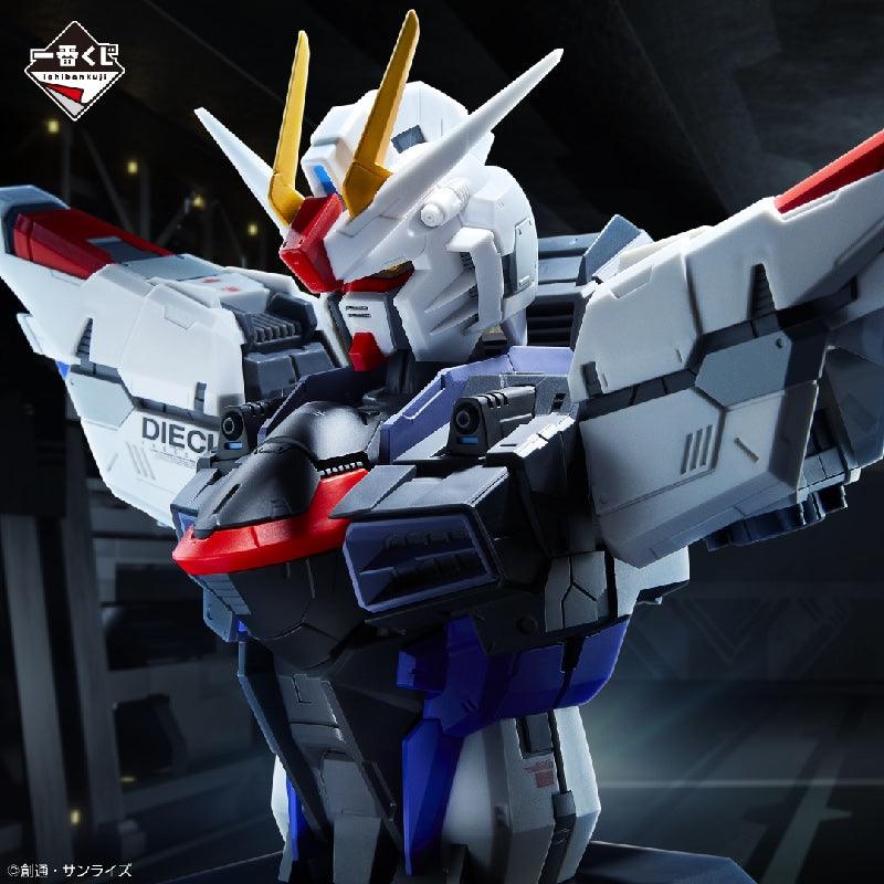 Bandai Ichibankuji Gundam Seed: Prize A: Freedom Gundam Bust Figure - Kidultverse