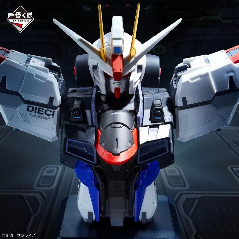 Bandai Ichibankuji Gundam Seed: Prize A: Freedom Gundam Bust Figure - Kidultverse