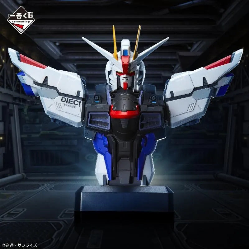 Bandai Ichibankuji Gundam Seed: Prize A: Freedom Gundam Bust Figure - Kidultverse