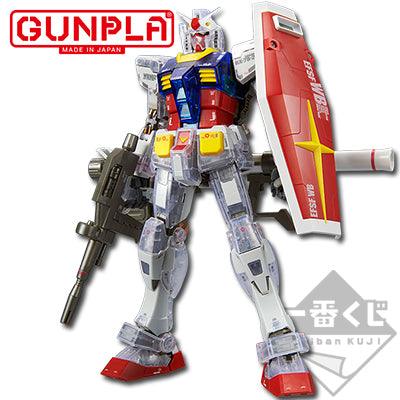 Bandai Ichibankuji Gunpla 2018: Last One Prize: MG 1/100 RX-78-2 Gundam Ver.3.0 [Solid Clear / Reverse Last One] - Kidultverse