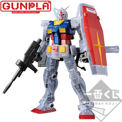 Bandai Ichibankuji Gunpla 2019: Last One Prize: MG 1/100 RX-78-2 Gundam The Origin [Solid Clear / Reverse] - Kidultverse