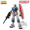 Bandai Ichibankuji Gunpla 2020: Last One Prize: MG 1/100 Gundam Ver.2.0 [Solid Clear Reverse] - Kidultverse